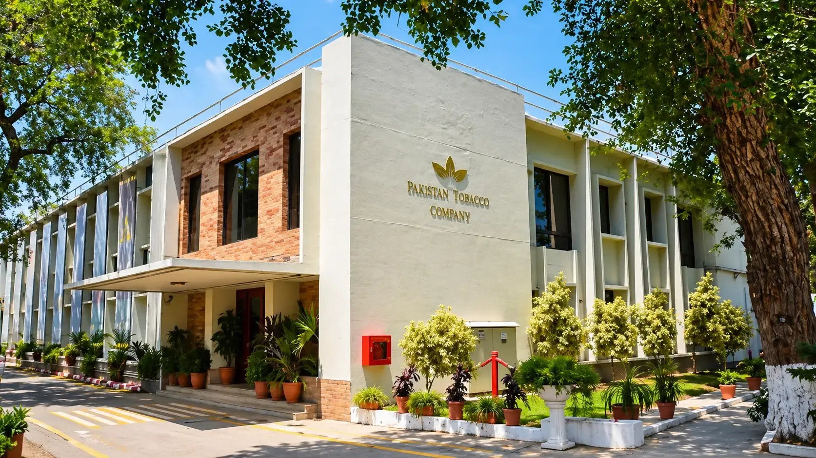Government Institutions